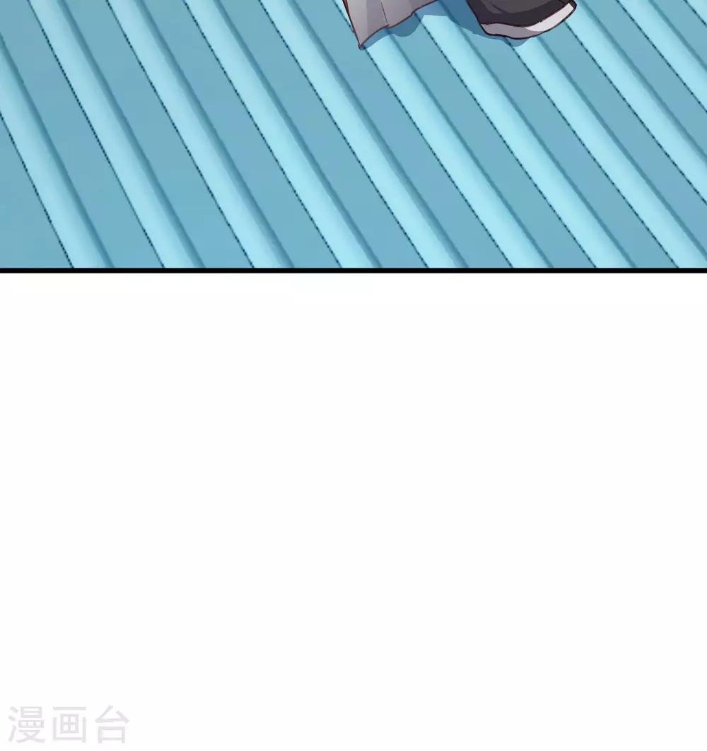 第6话 舌战群儒19