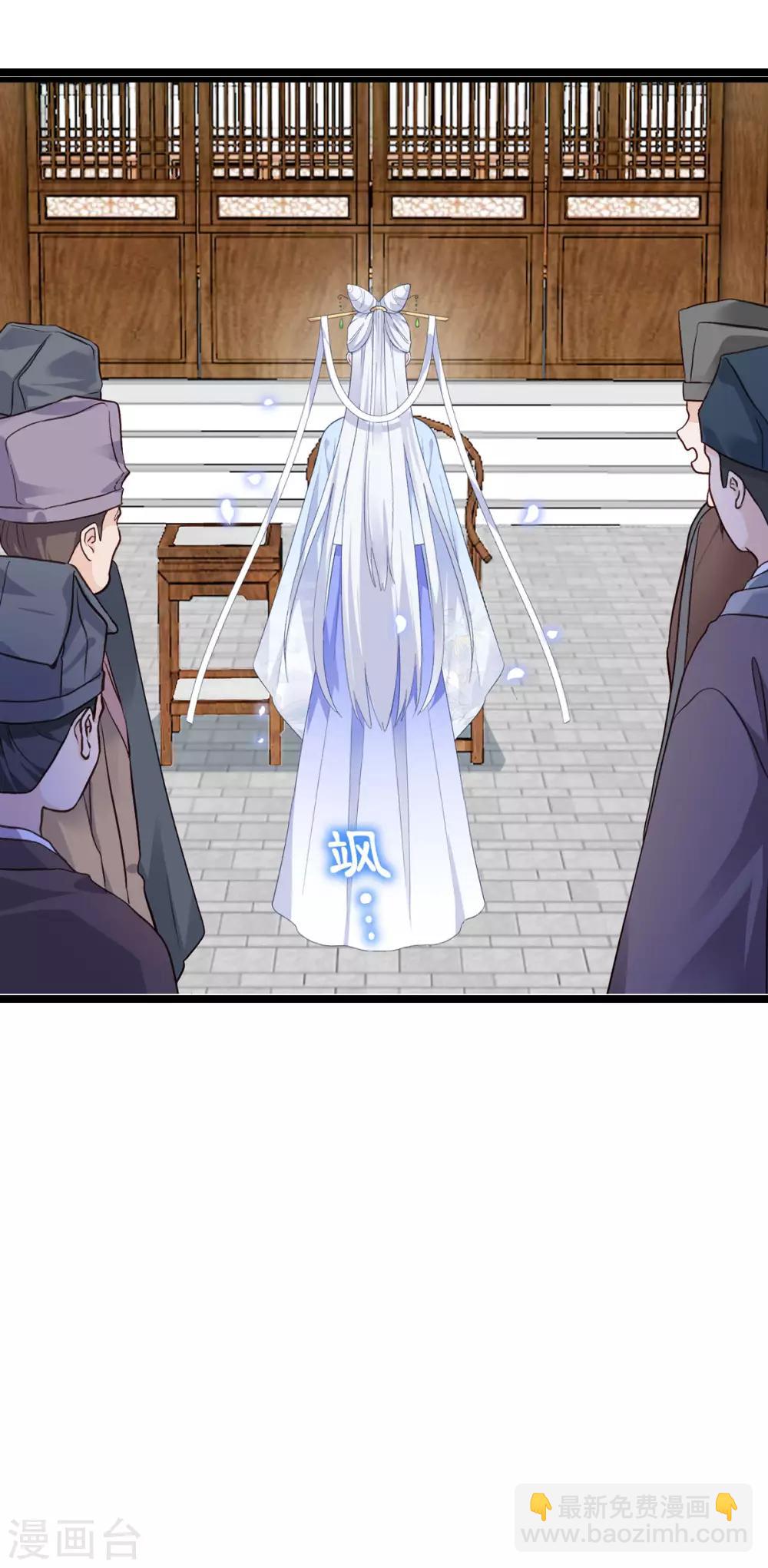 第6话 舌战群儒26