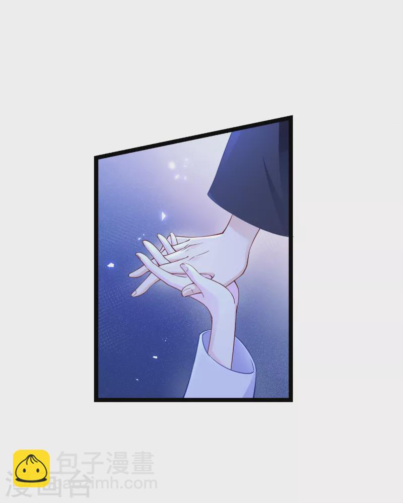 第46话 别怕，有我在28