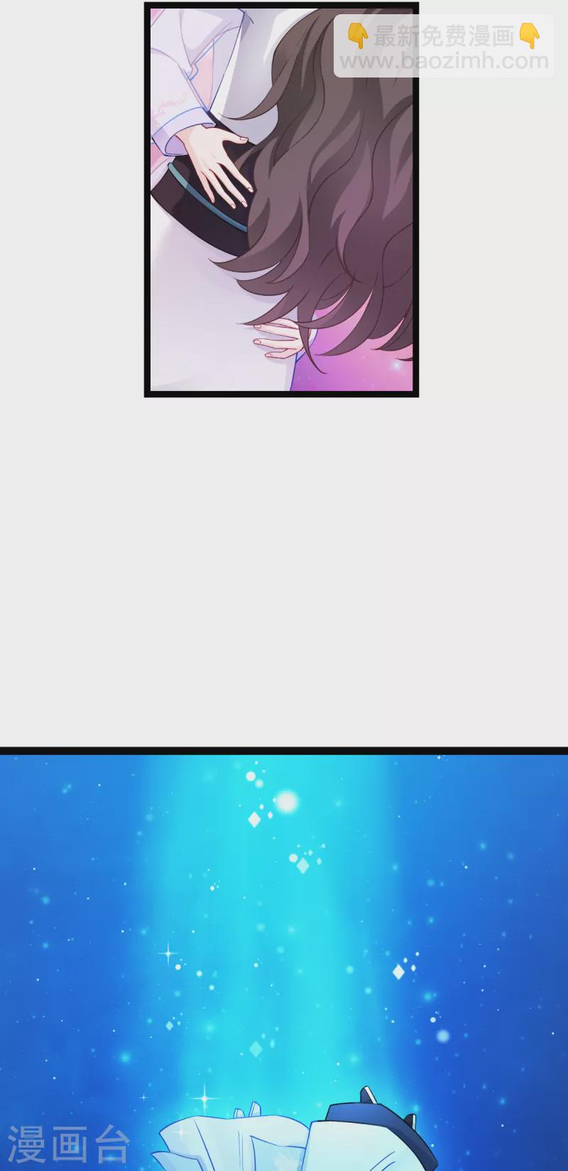 第46话 别怕，有我在34