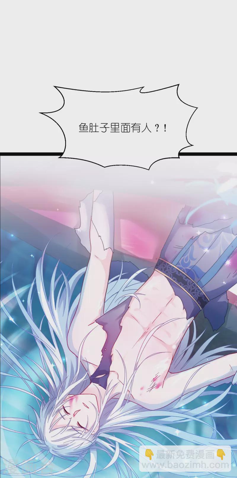 第56话 …………爹！！2