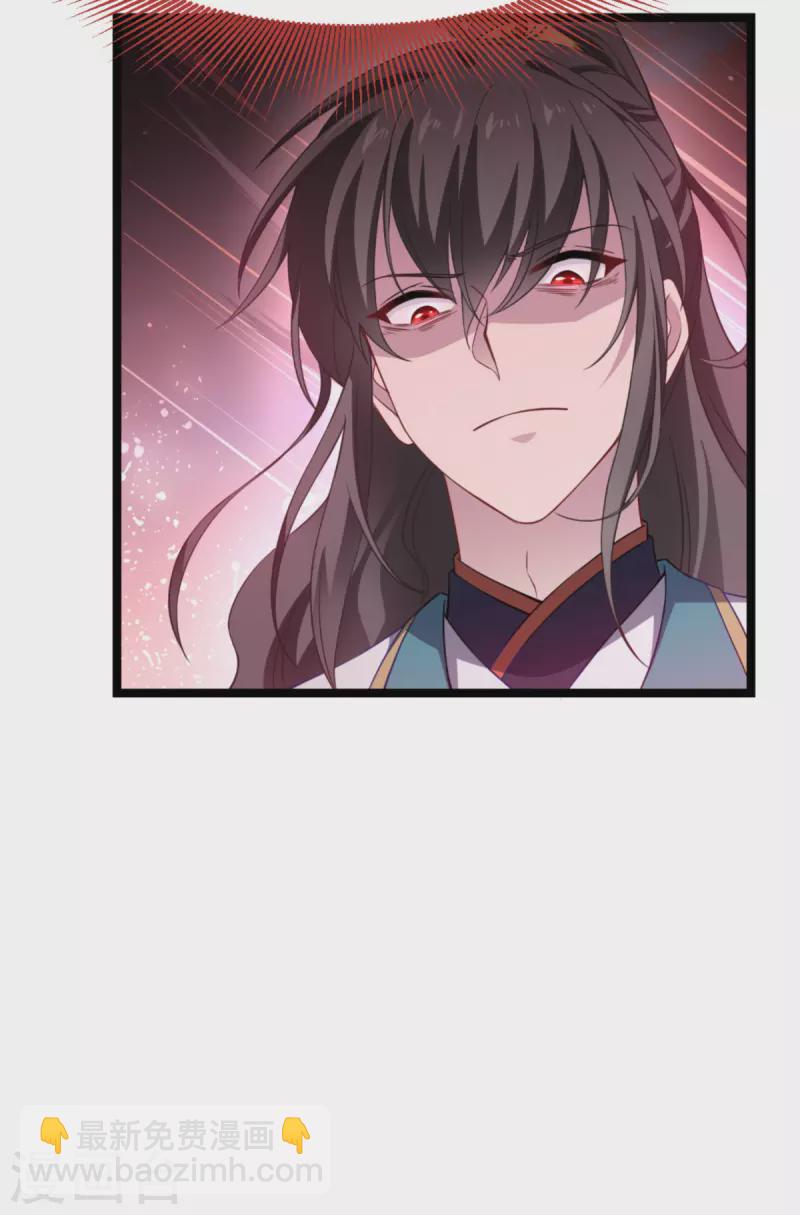 第56话 …………爹！！40