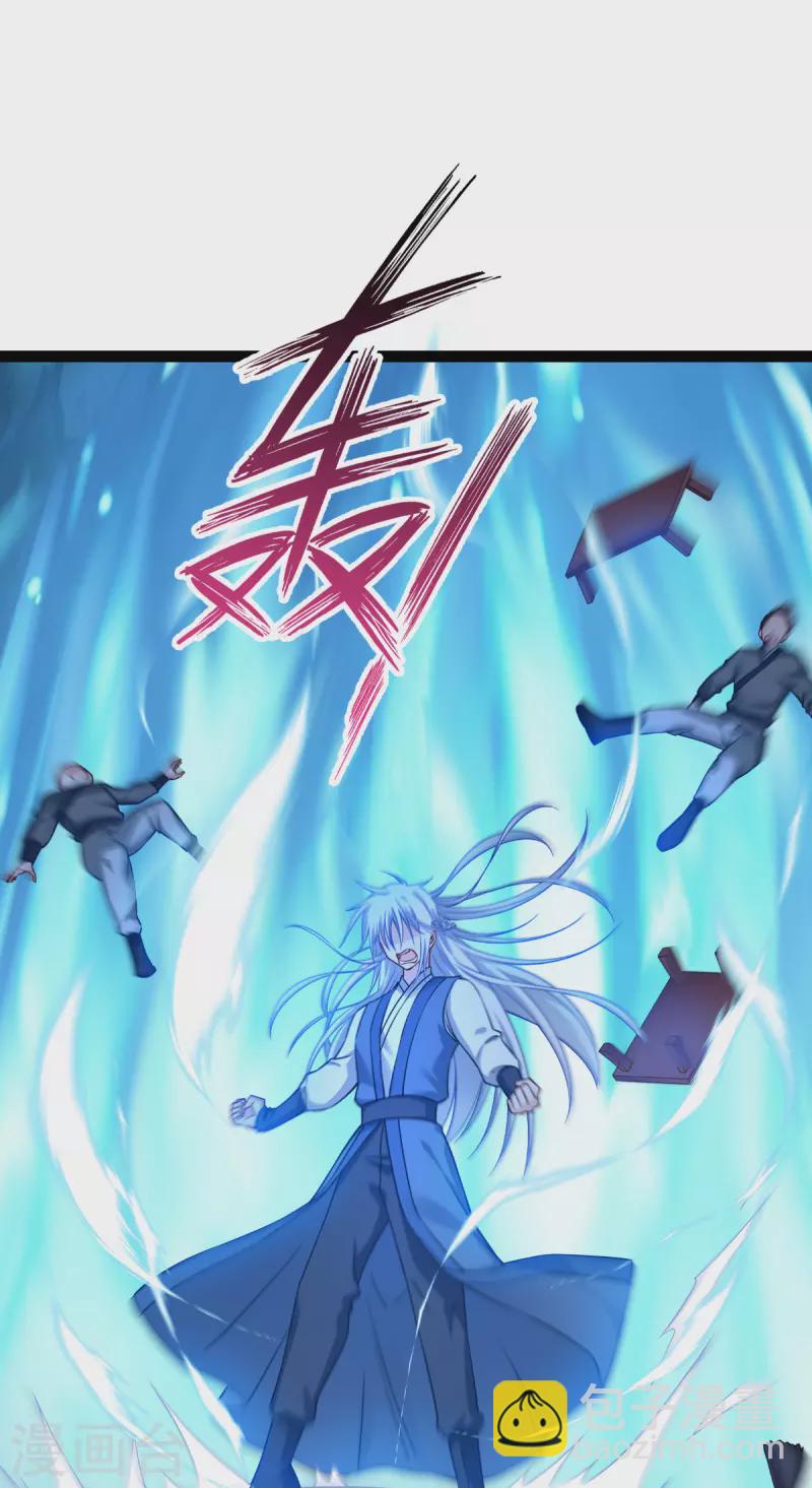 第58话 你好，结芬！38