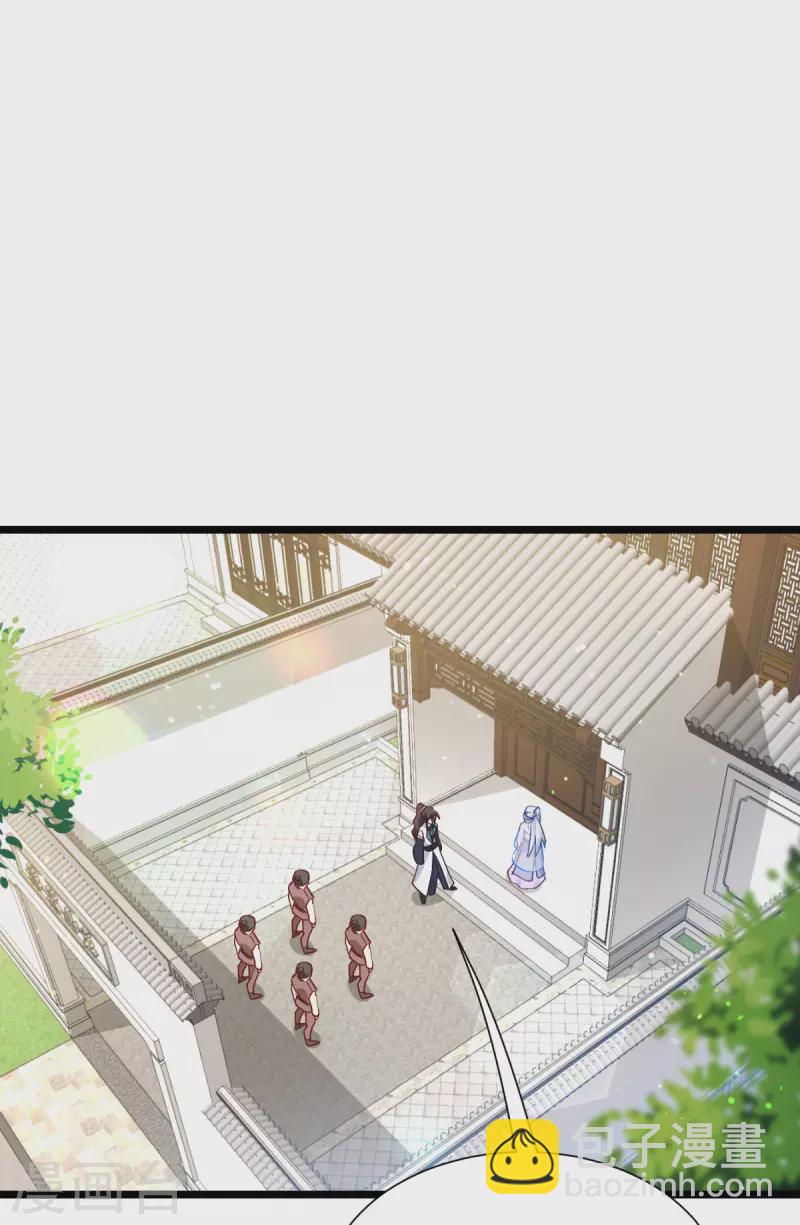 第58话 你好，结芬！42