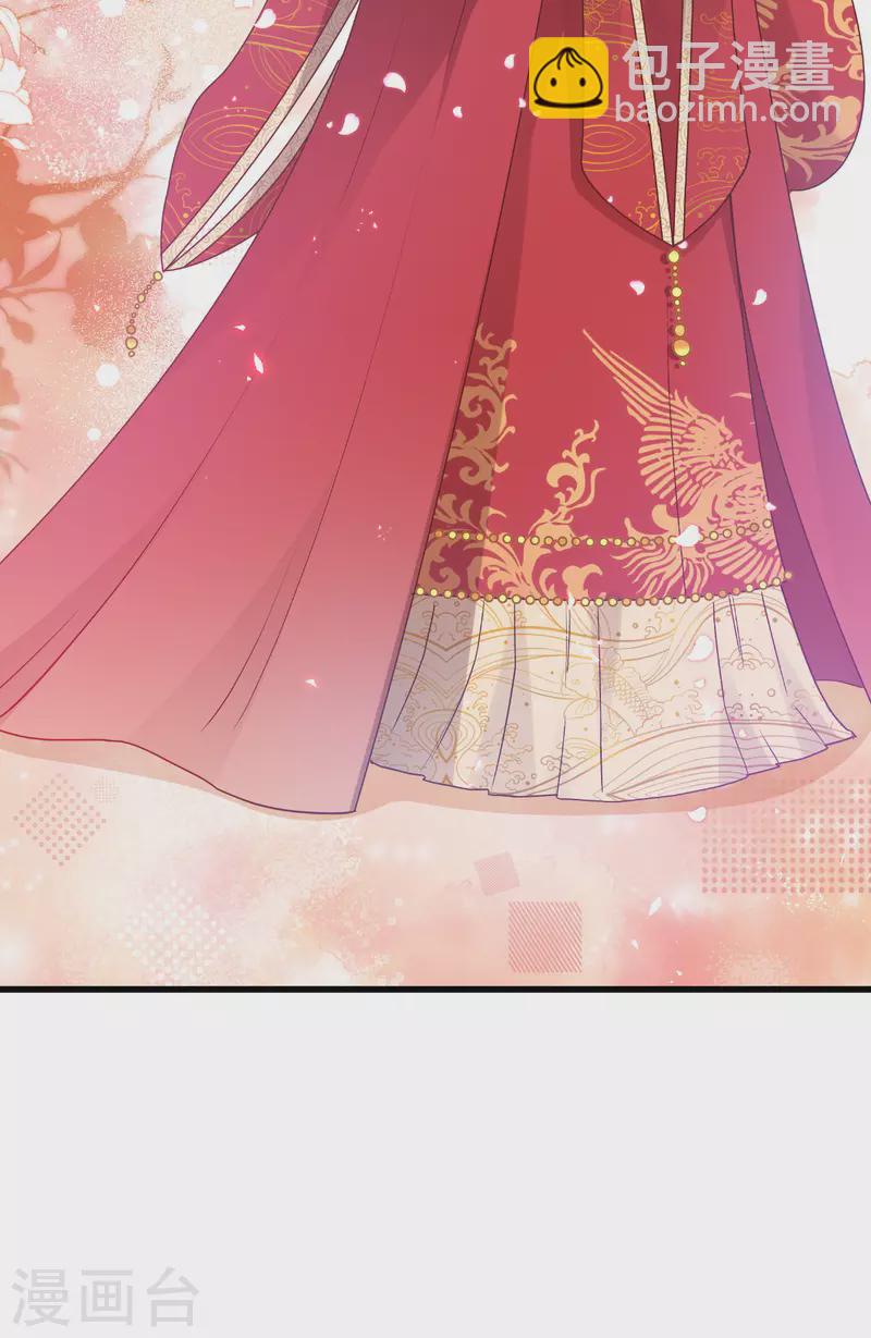 第58话 你好，结芬！59