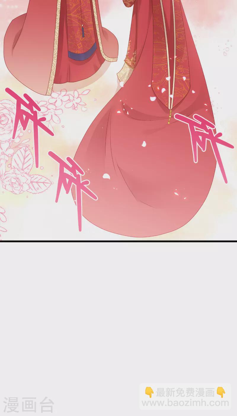 第58话 你好，结芬！62