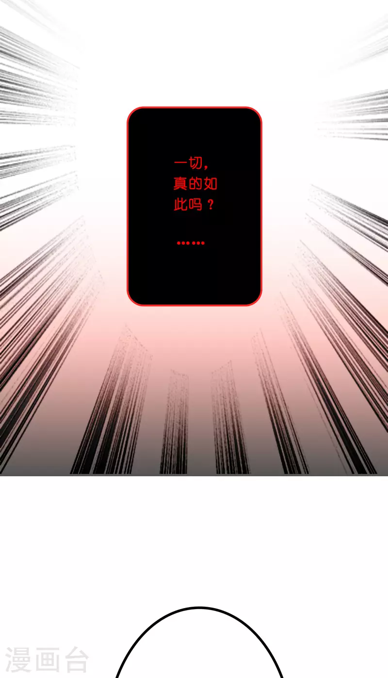 活动公告3