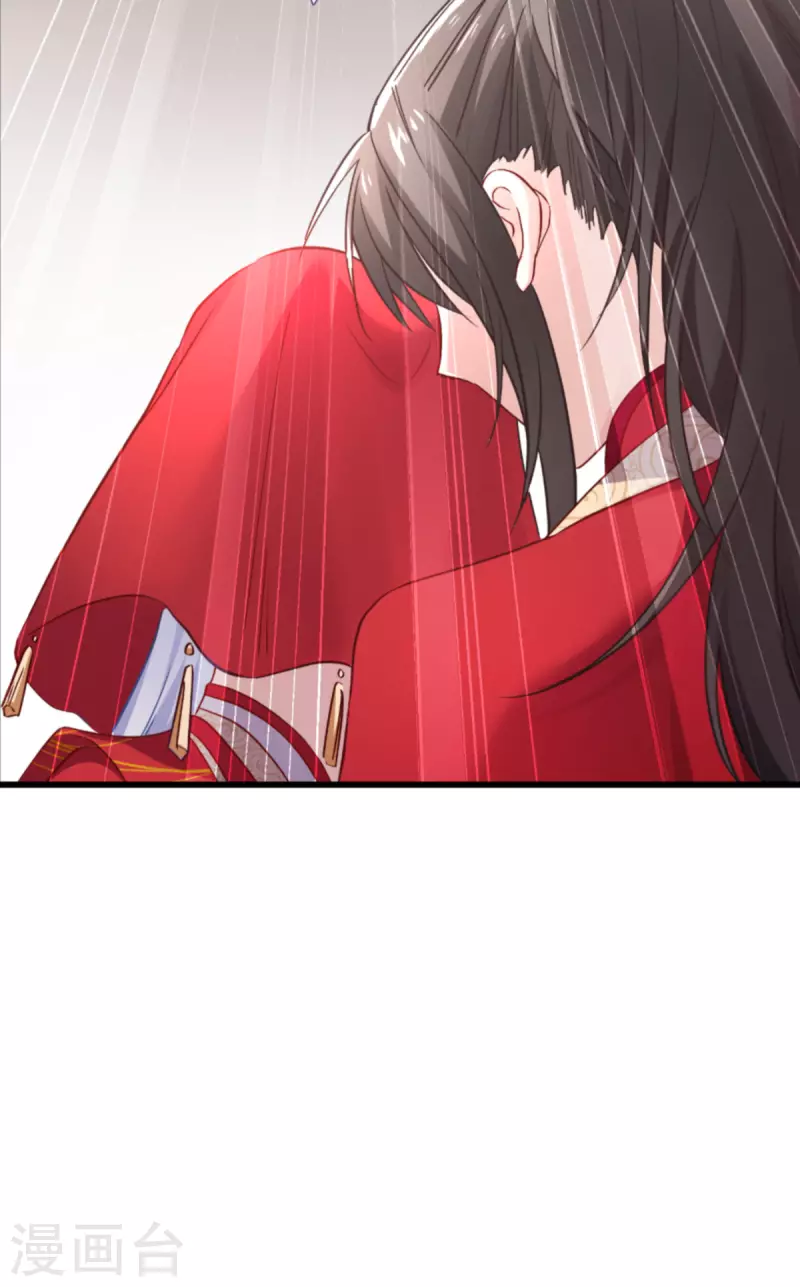 第59话 你愿意嫁给我吗61