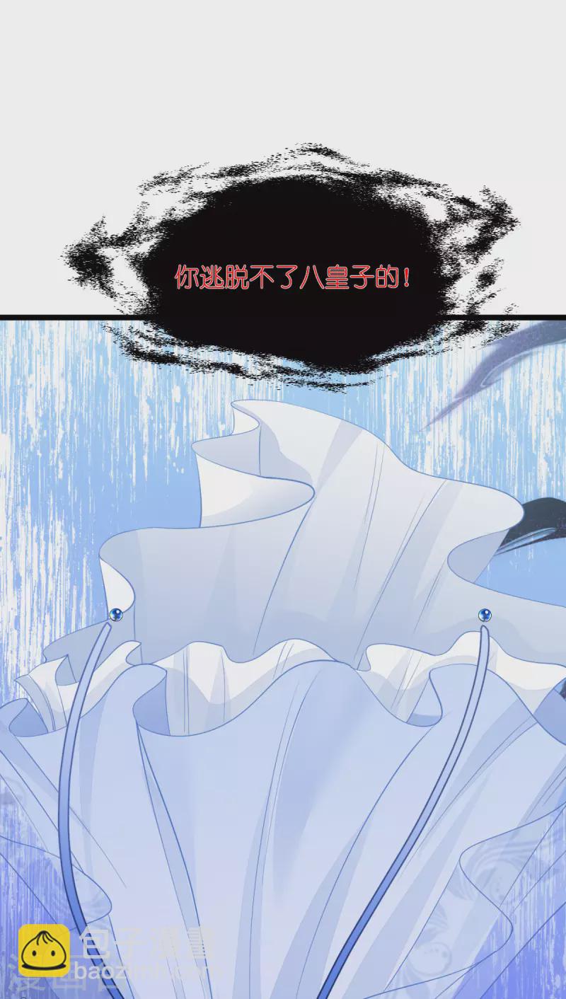 第64话 我又支棱起来了！20