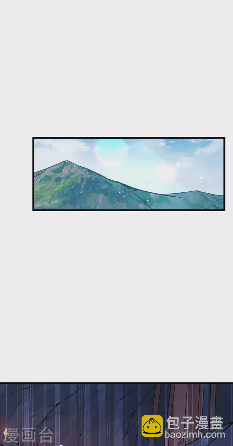 第64话 我又支棱起来了！57