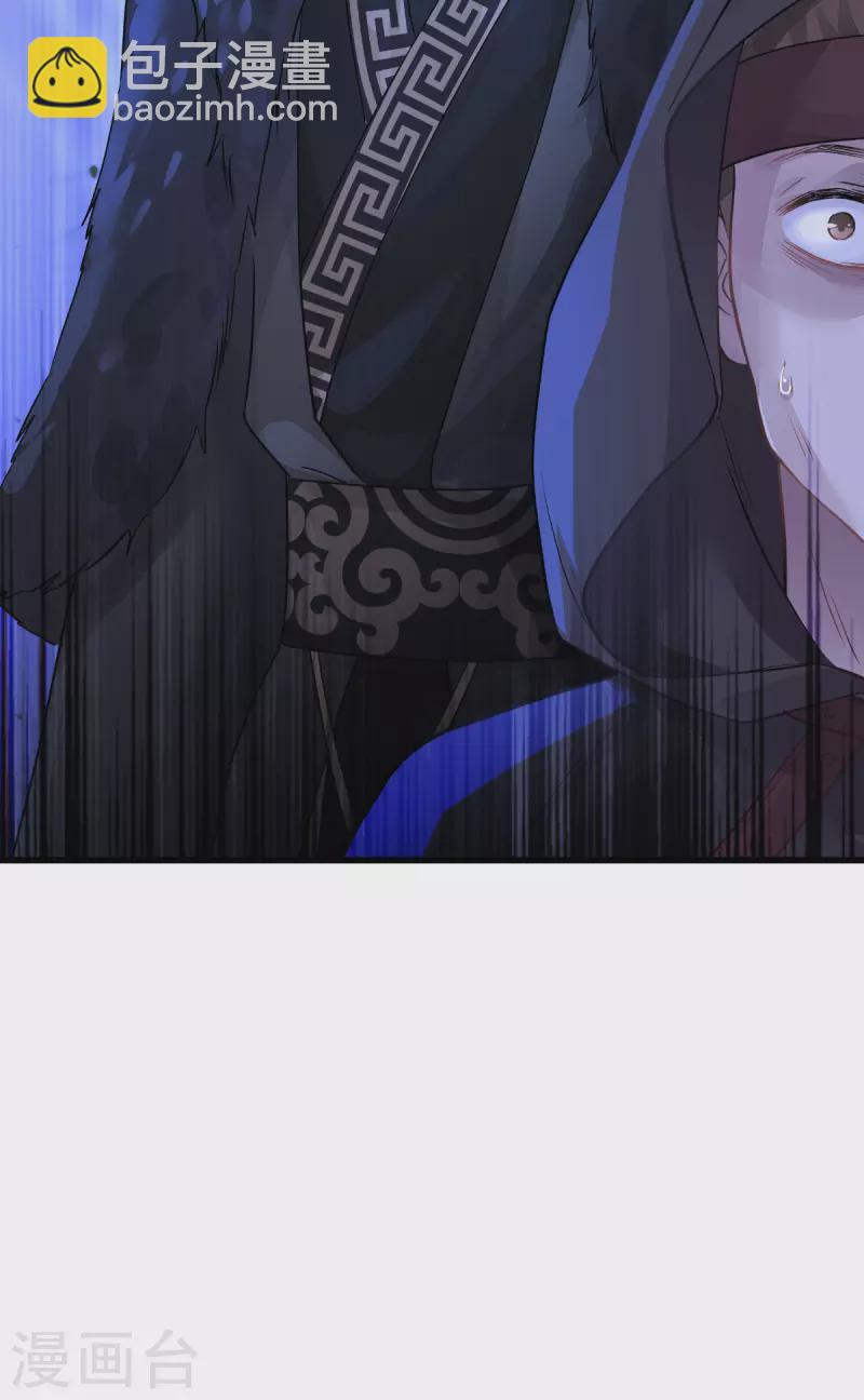 第64话 我又支棱起来了！64