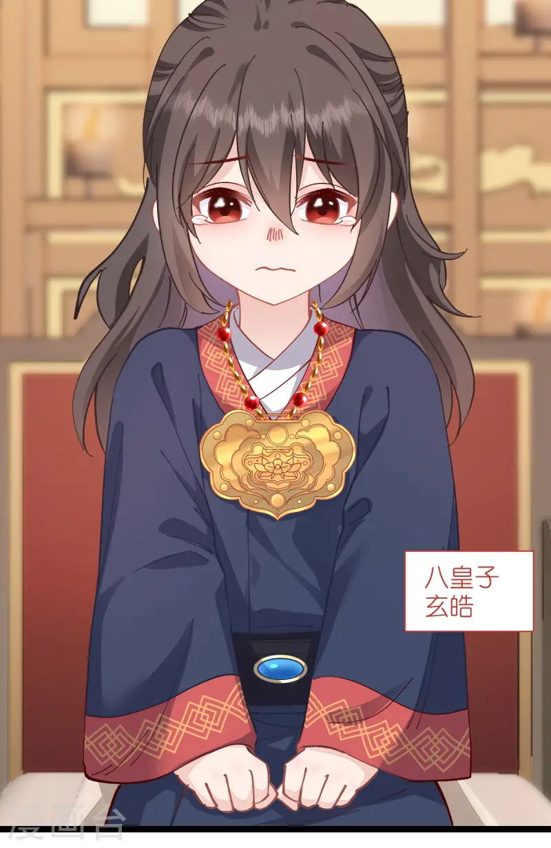 第69话 我们陪你玩13
