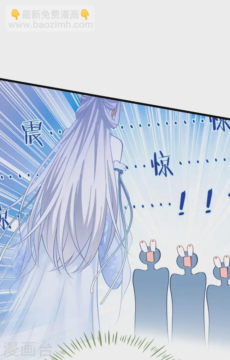 第77话 我全部都要！18