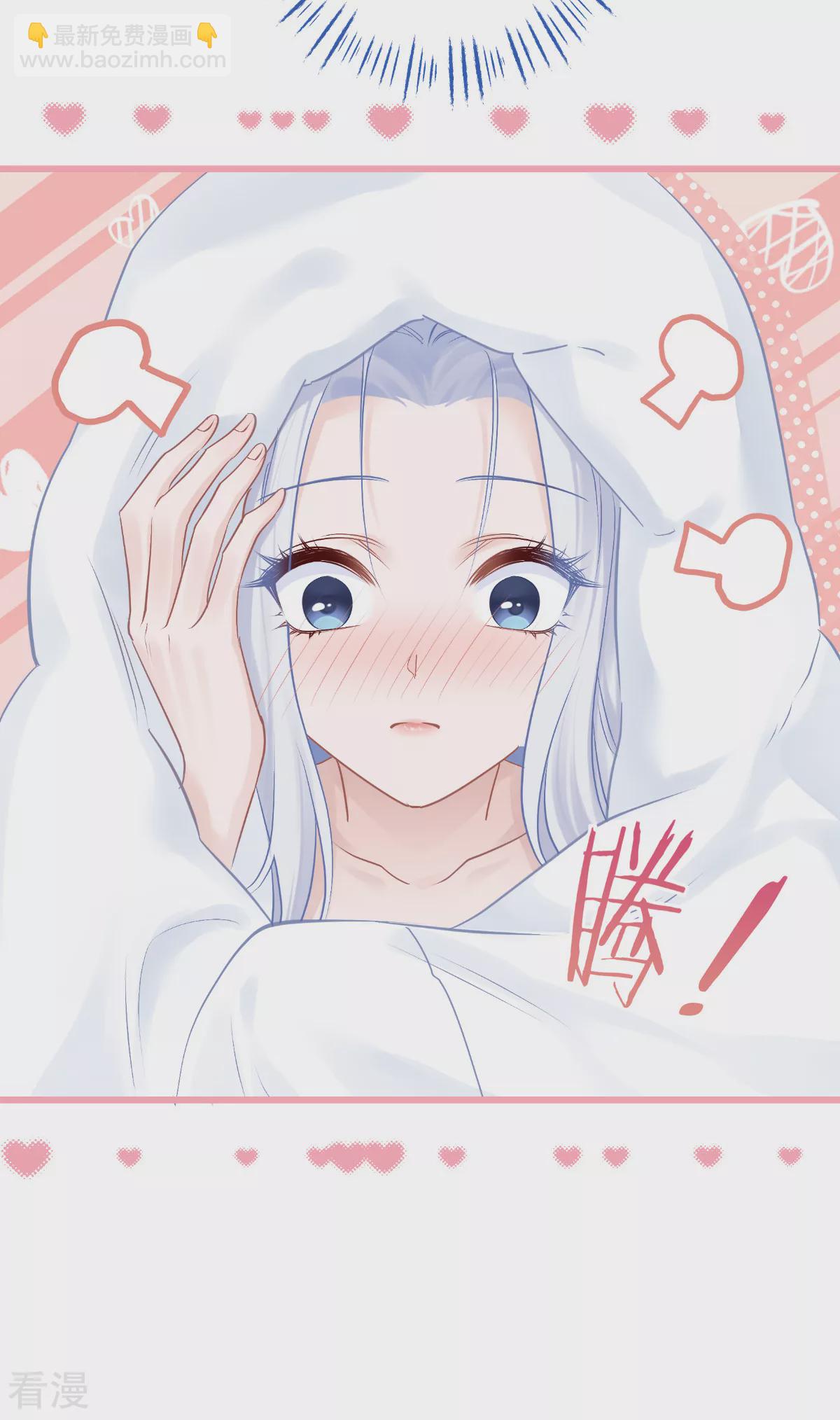 第80话 败家乃第一要义11
