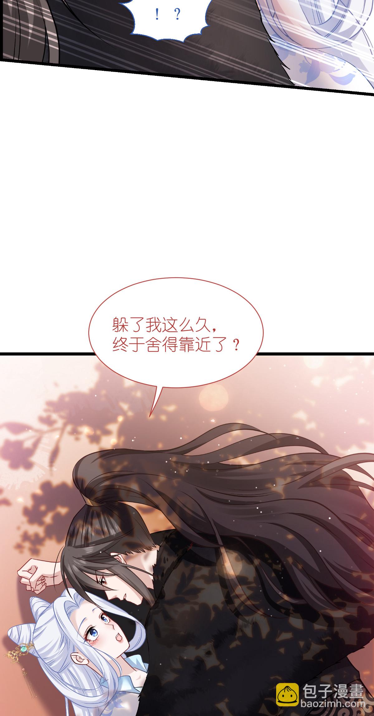 第86话 大战前夕25
