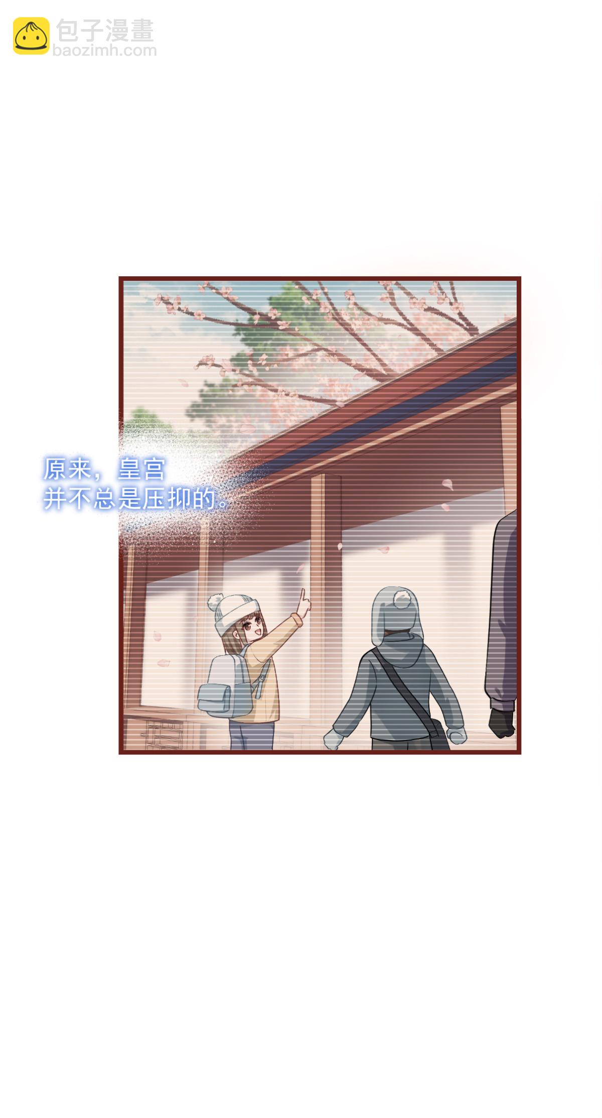 第86话 大战前夕35