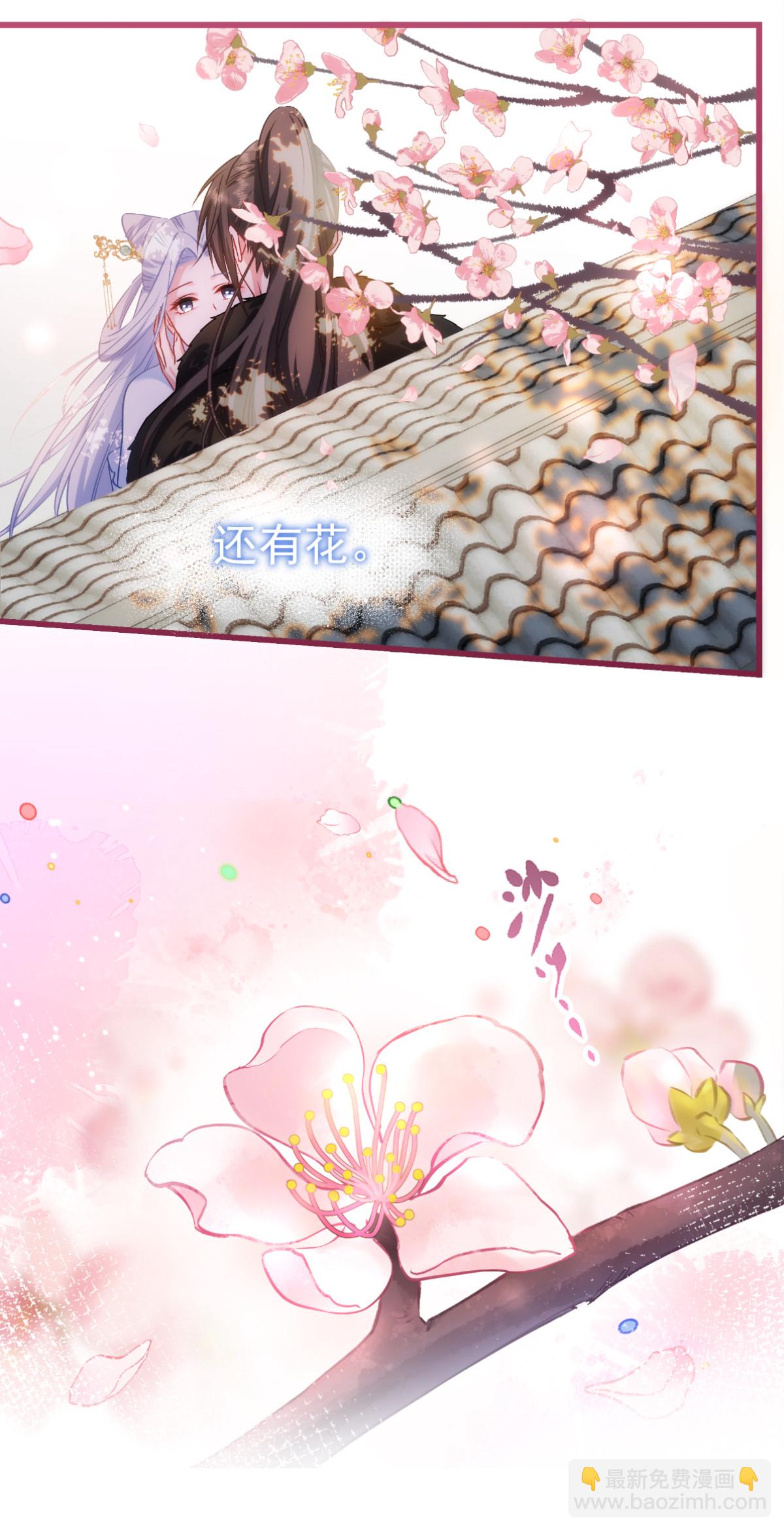 第86话 大战前夕36