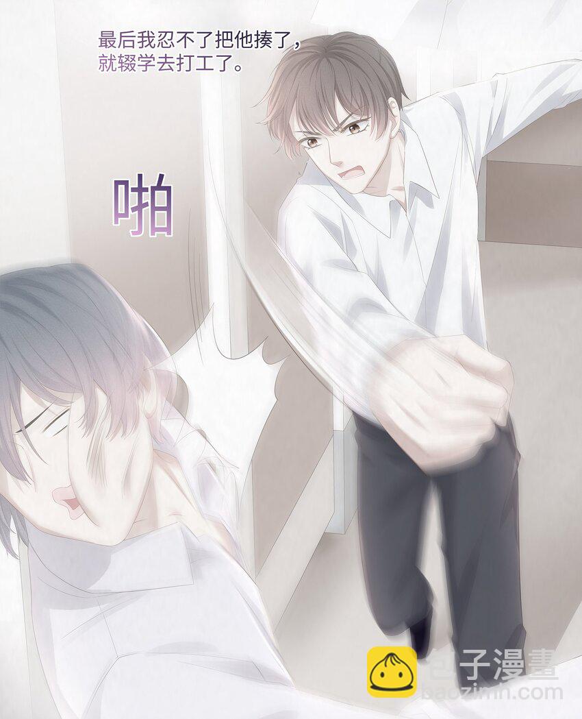 025 小朋友过分可爱了9