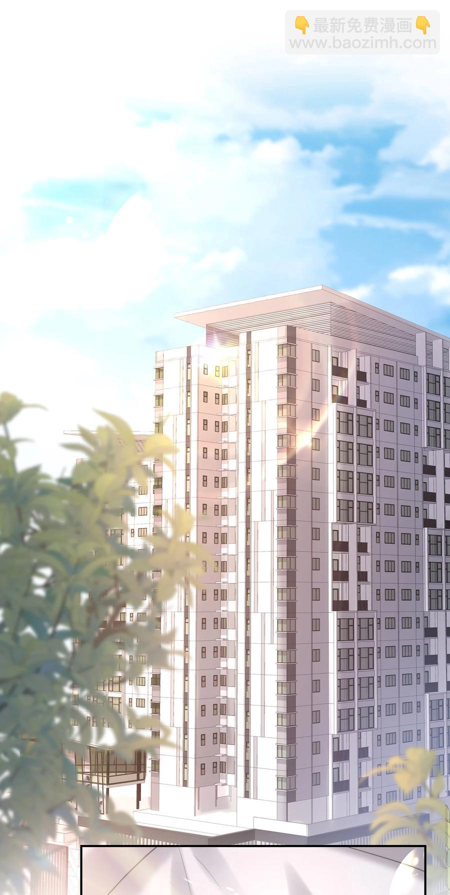 045 让你认可我2