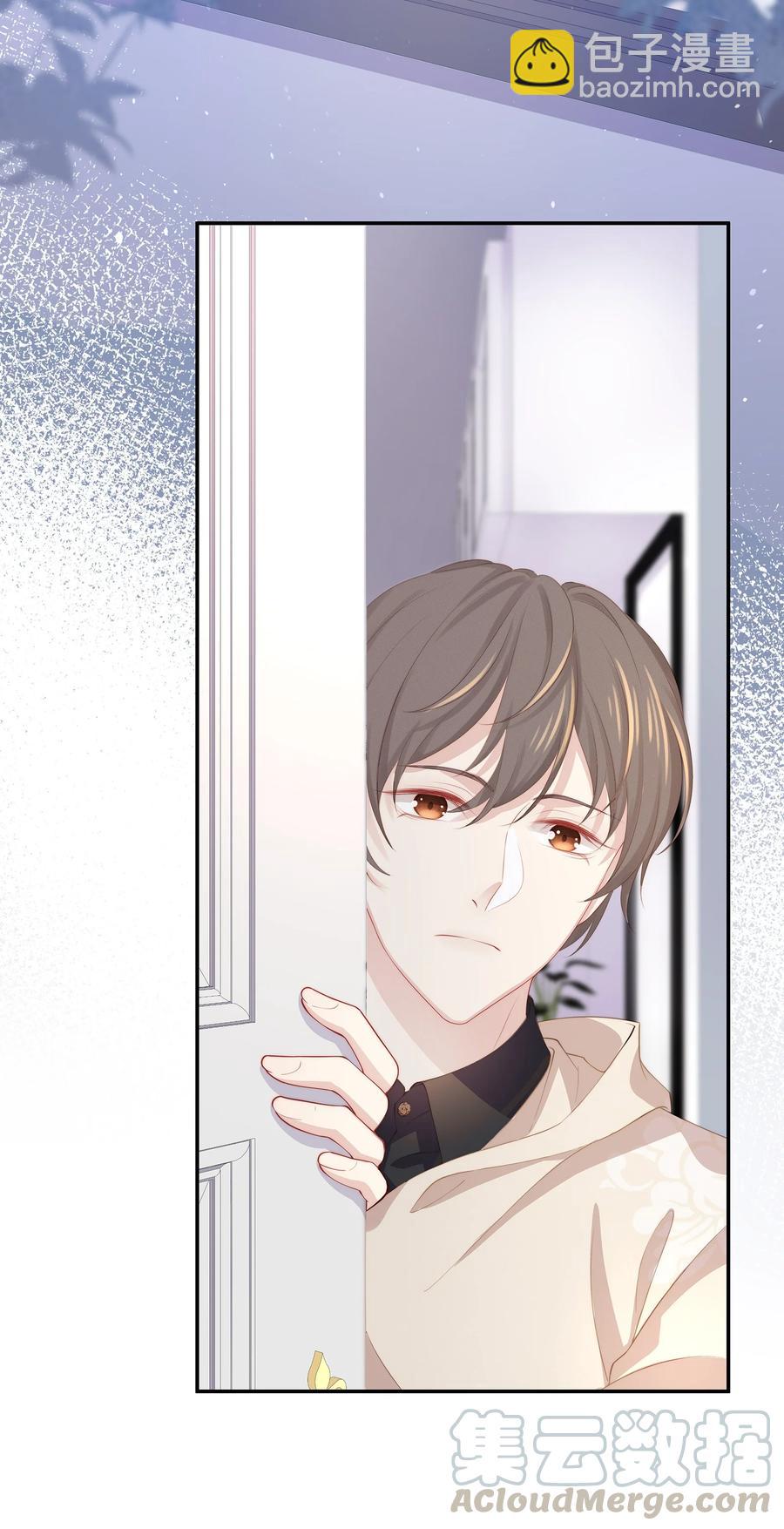 045 让你认可我36