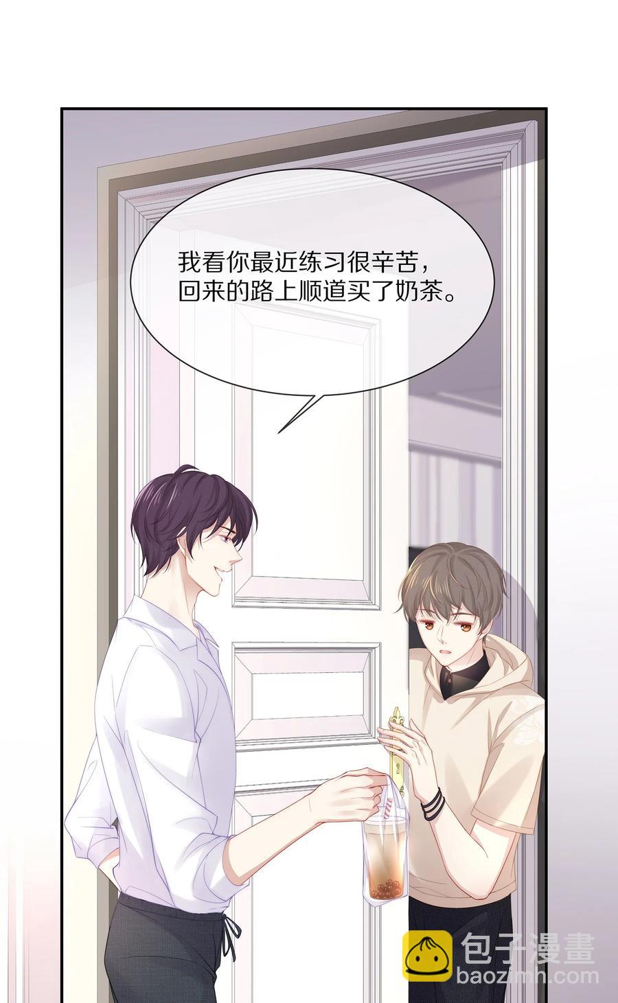 045 让你认可我37