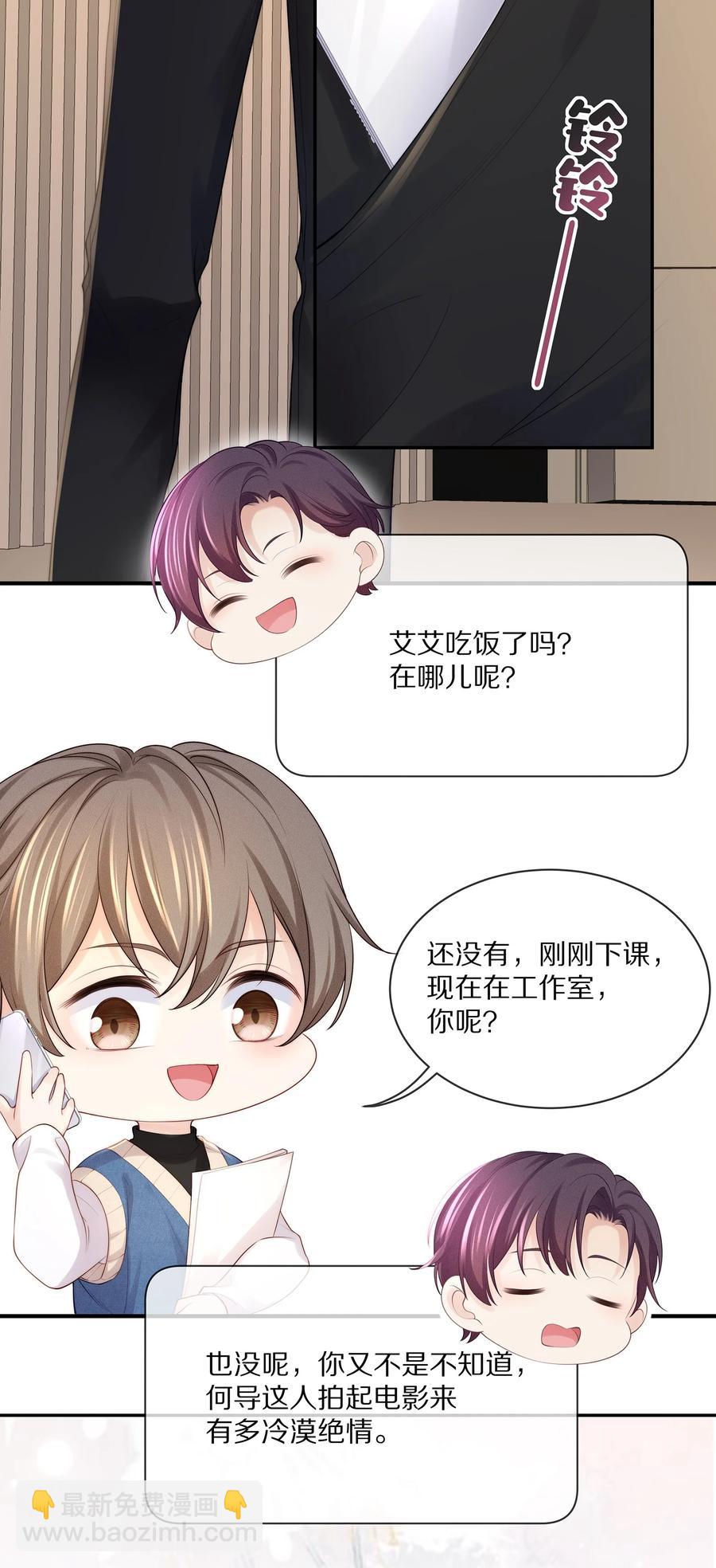 065 想尝尝更软的地方14