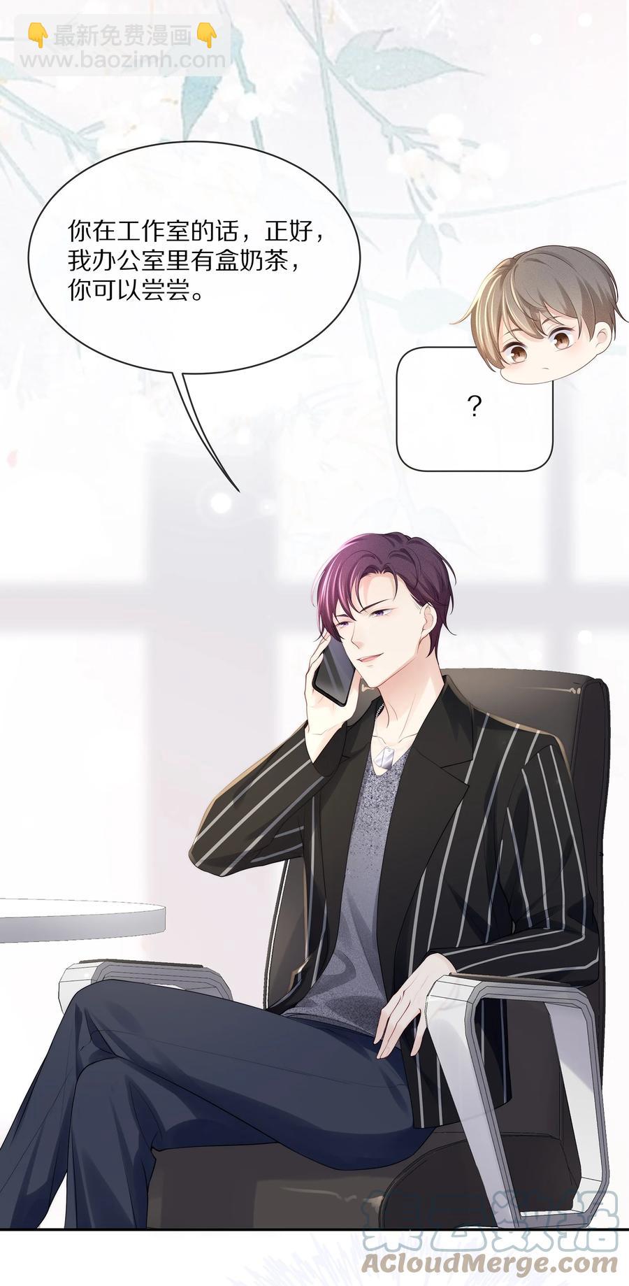 065 想尝尝更软的地方15