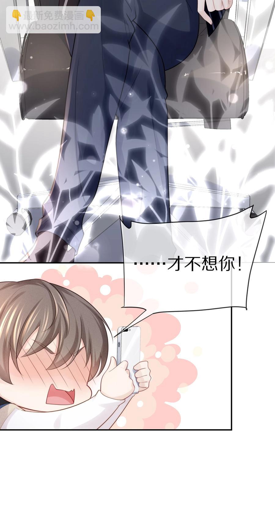 065 想尝尝更软的地方22