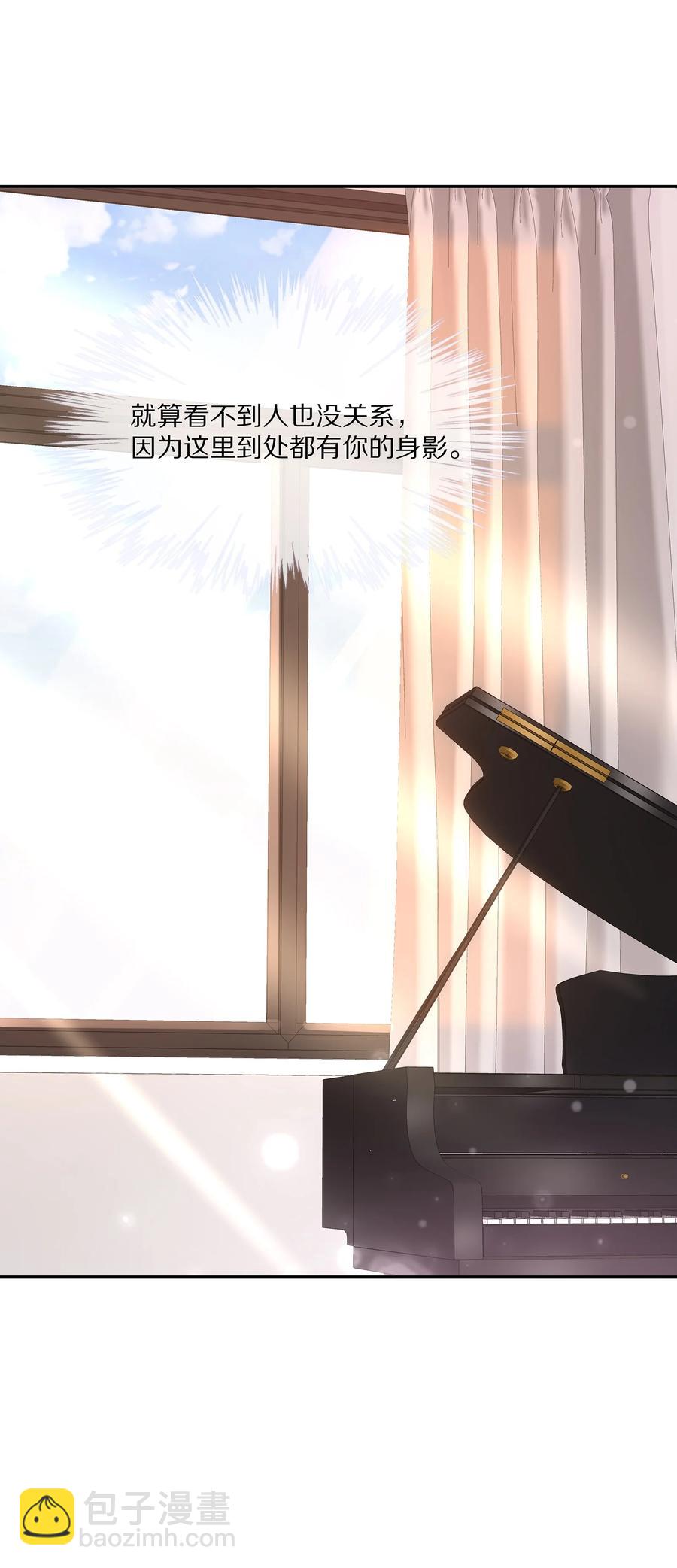 065 想尝尝更软的地方23