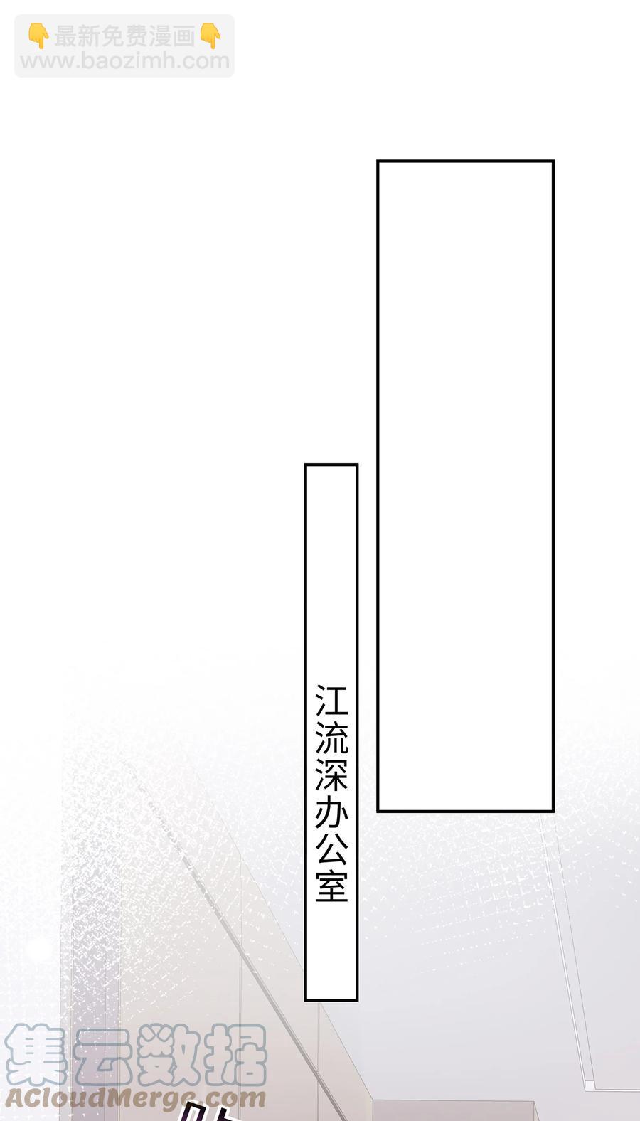 065 想尝尝更软的地方24