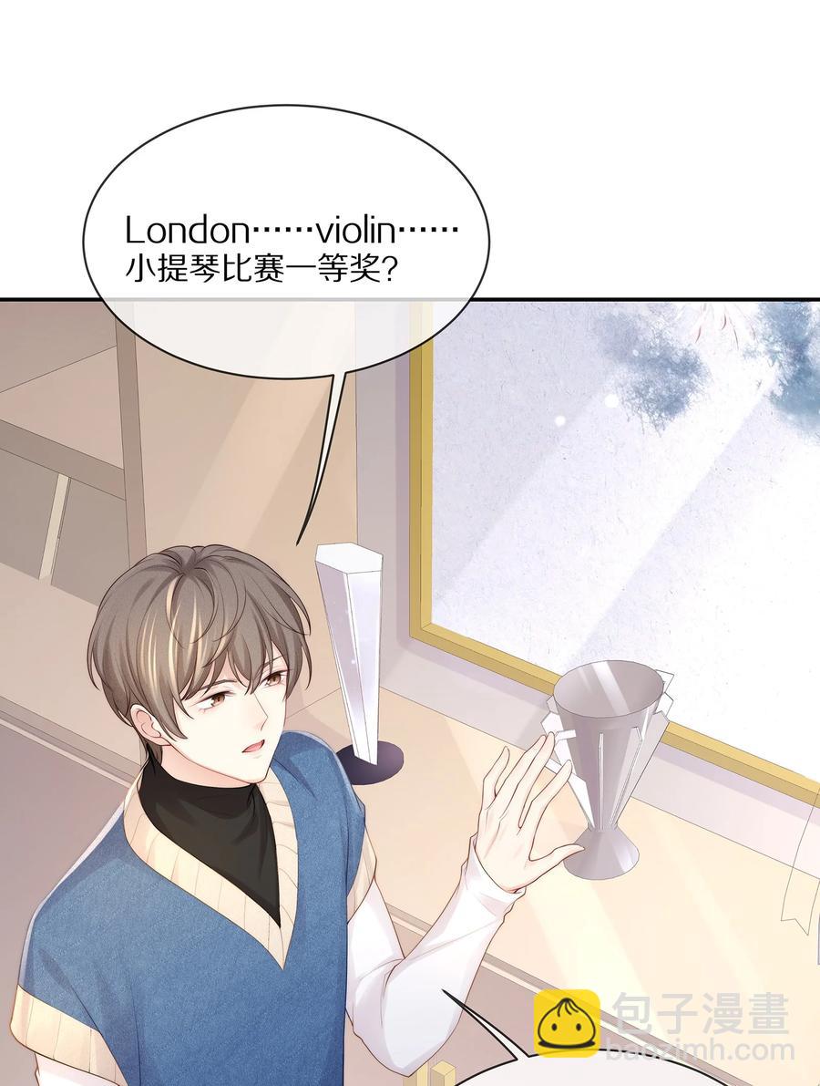 065 想尝尝更软的地方26