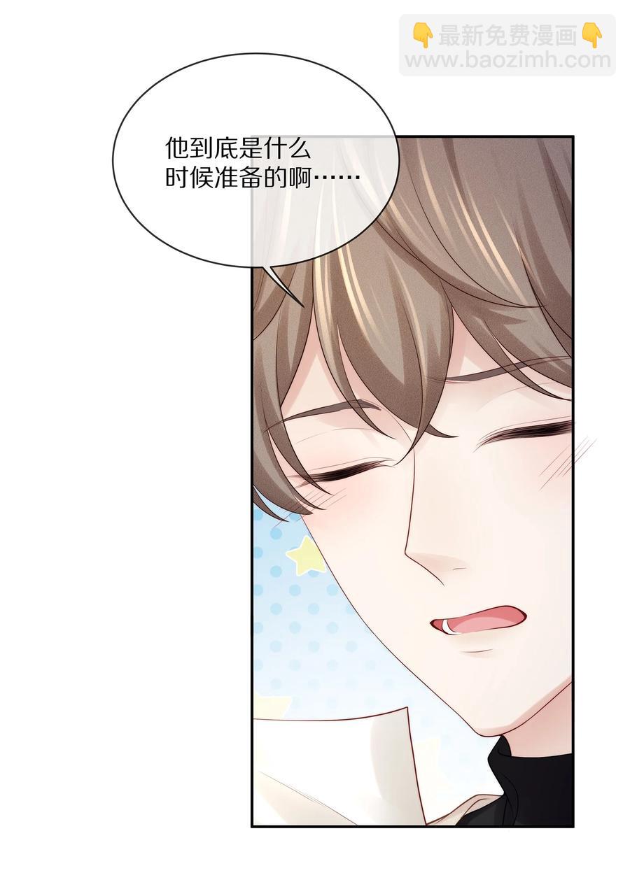 065 想尝尝更软的地方29