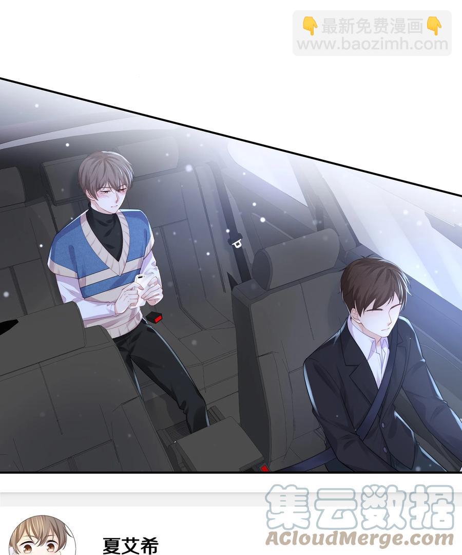 065 想尝尝更软的地方36