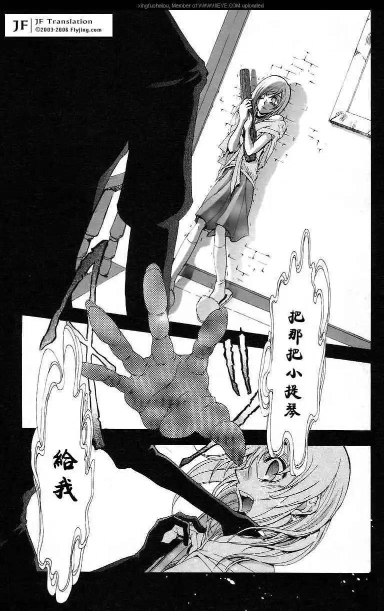 第03卷0