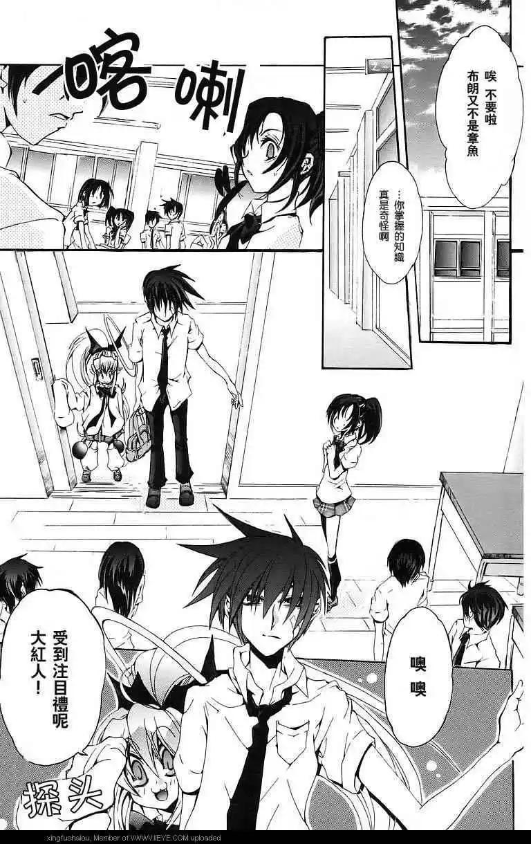 第03卷6