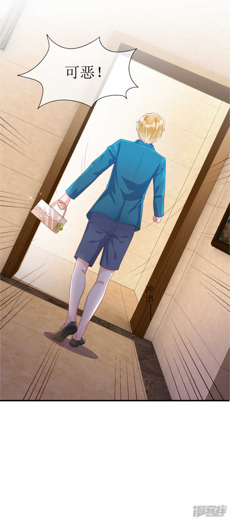 第116话 后续12