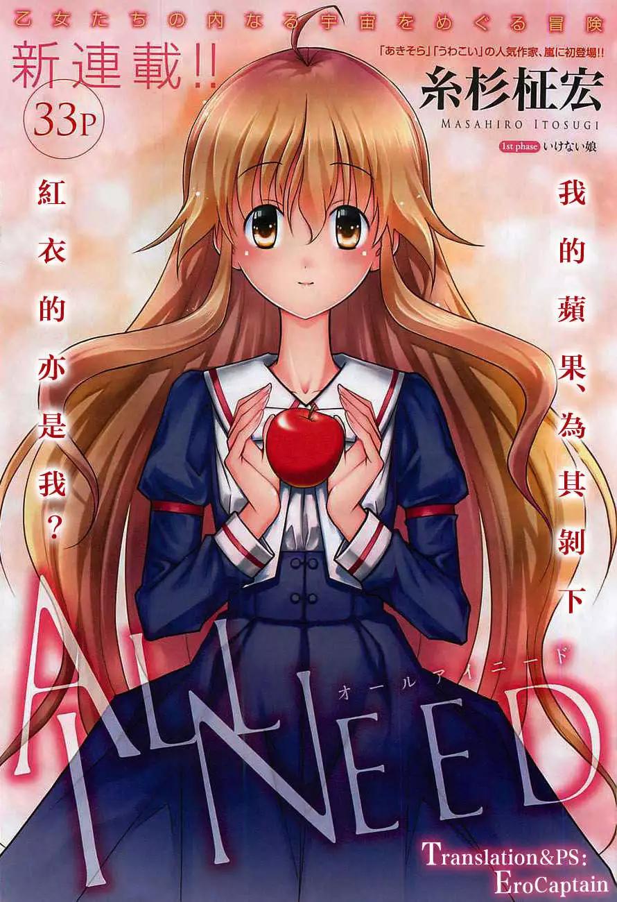 第01回0