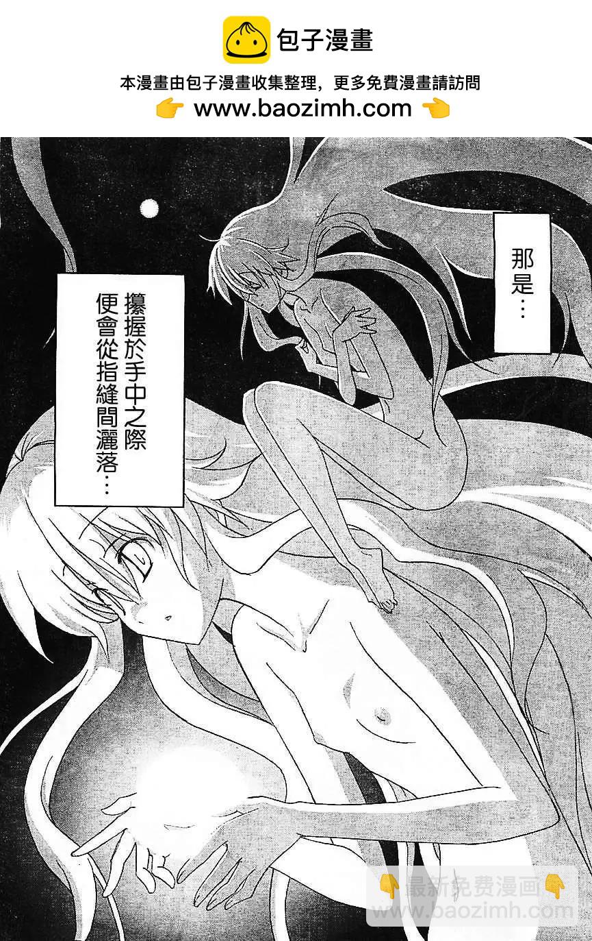 第01回1