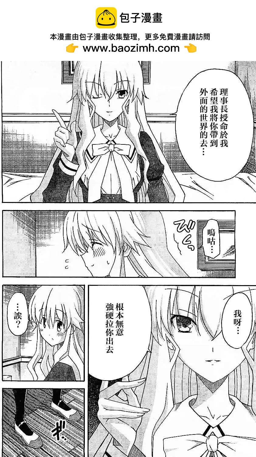 第01回12