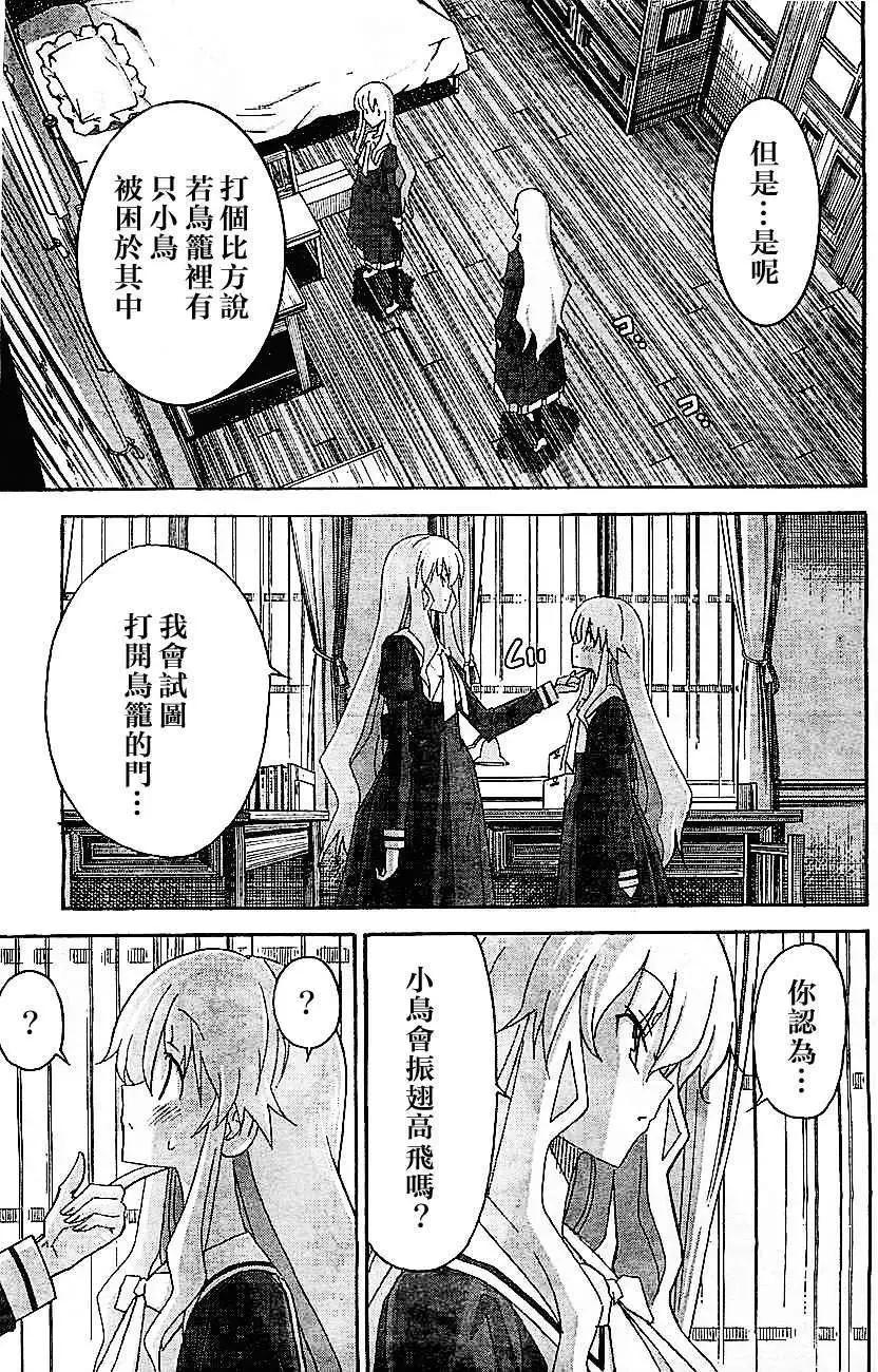 第01回13