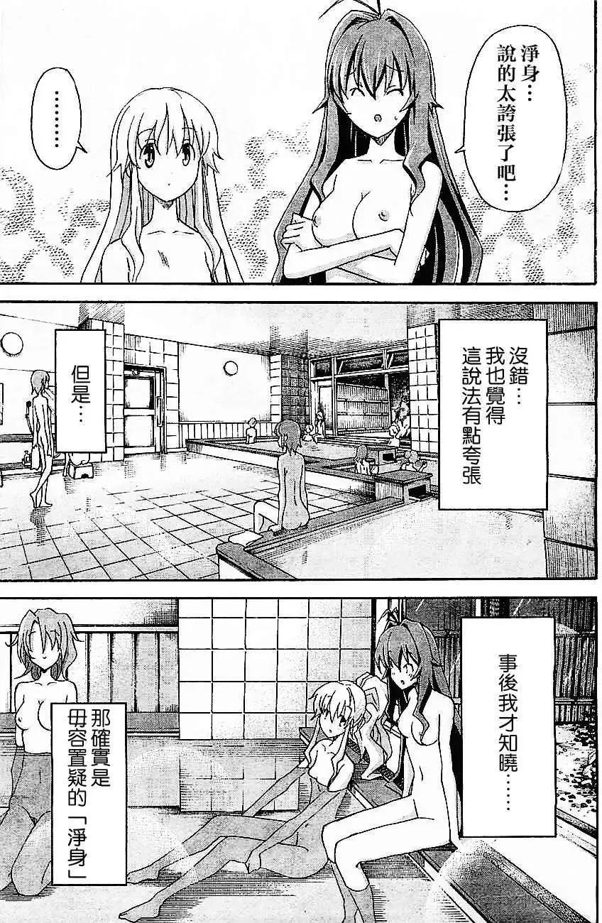 第01回17