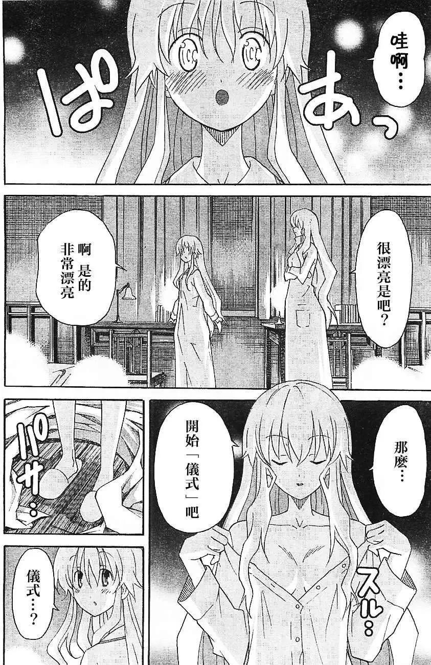 第01回19