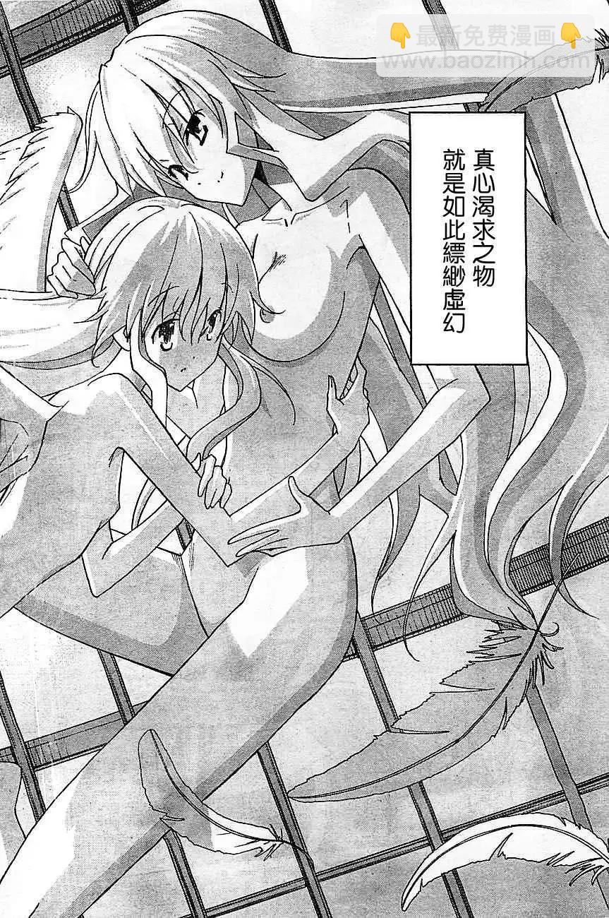 第01回2