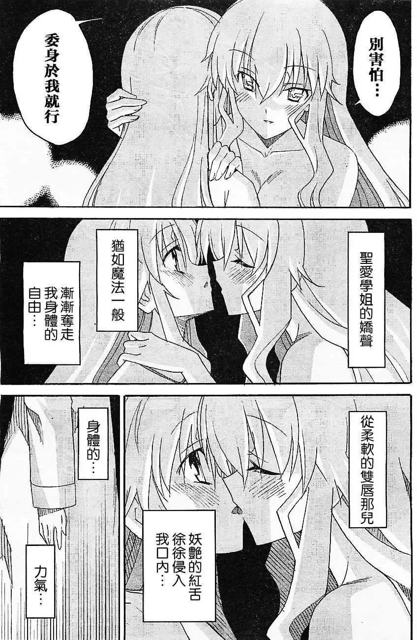 第01回22