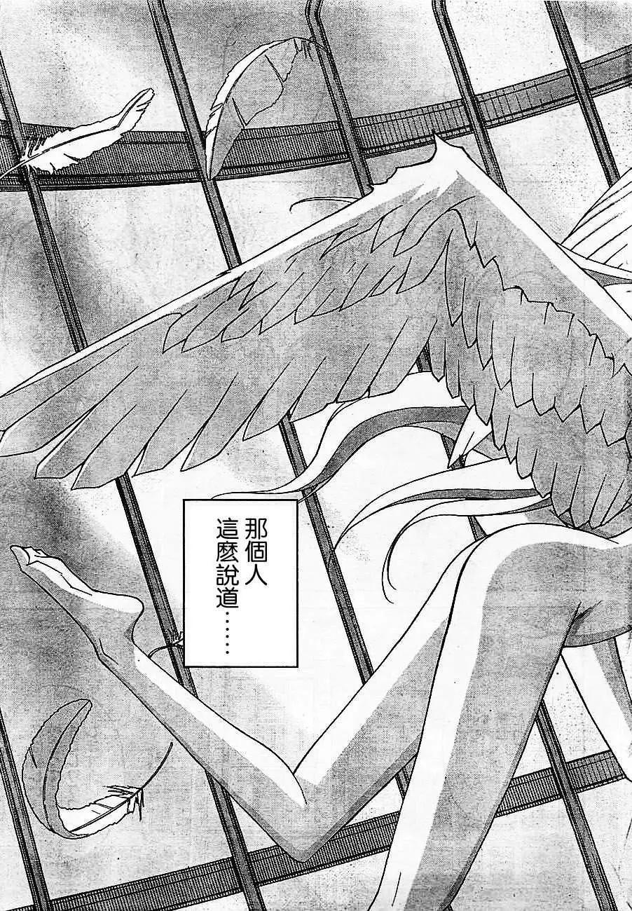 第01回3