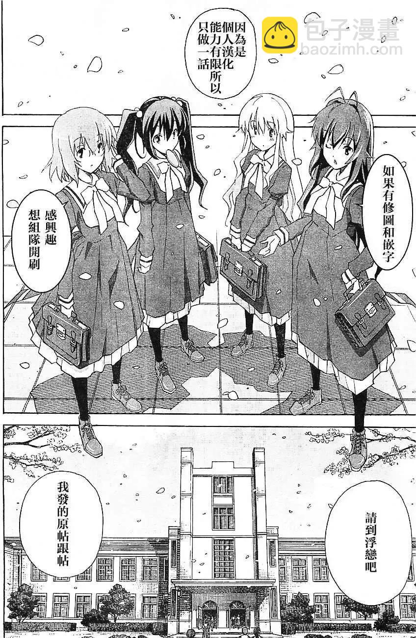 第01回31