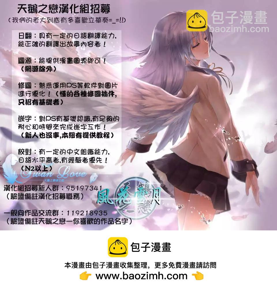 第01回32