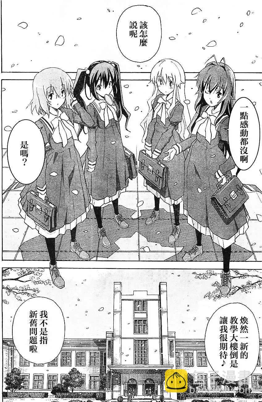 第01回4