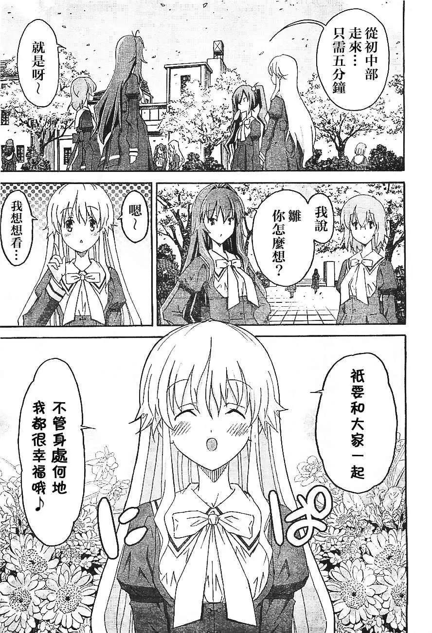 第01回5