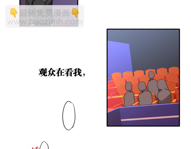 第10话 最耻辱的败北19